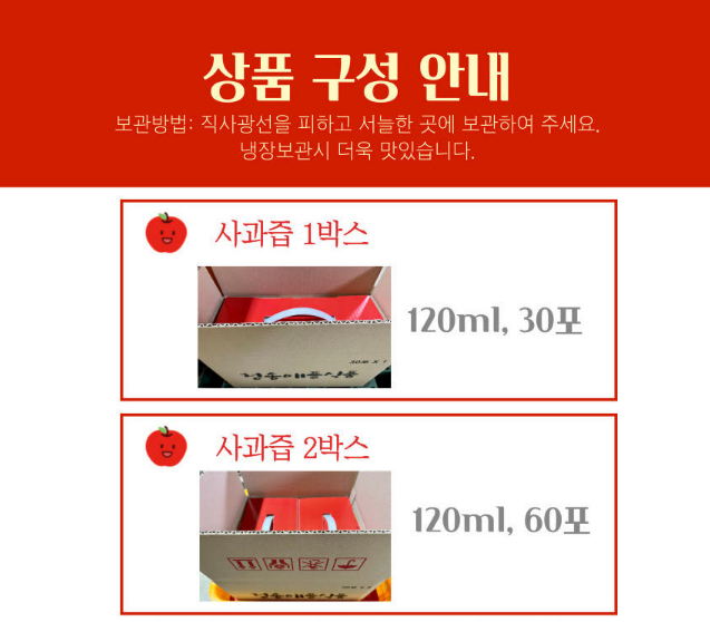 애플띵크 이미지