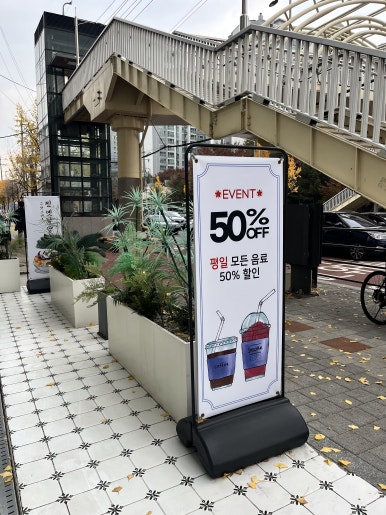 마카마카마곡 이미지