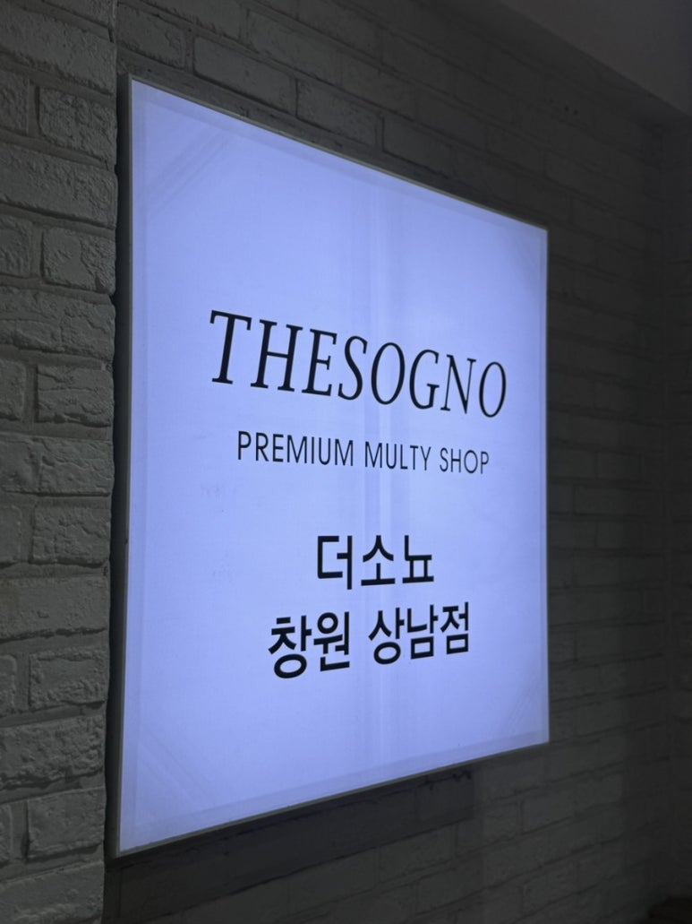 더존당구클럽 이미지