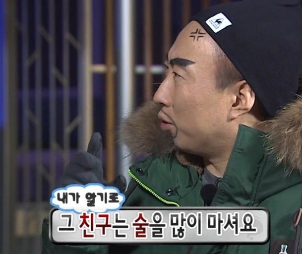 문뜩, 한잔 사진 6