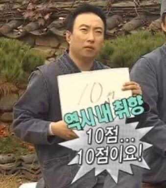 매곡상회 이미지
