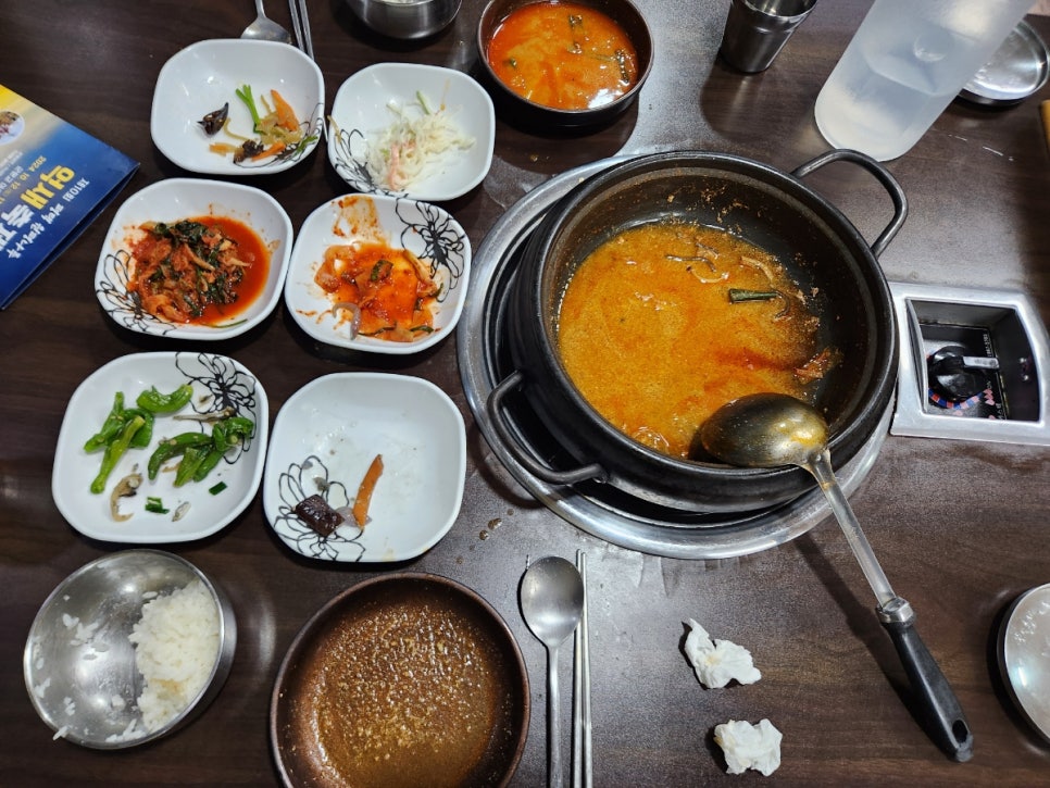 원평식당 이미지