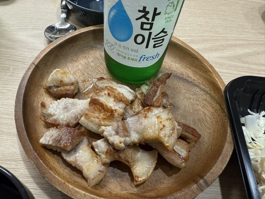 증산정육점 이미지