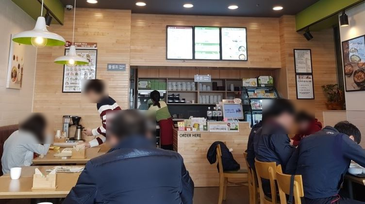 본죽앤비빔밥 이미지