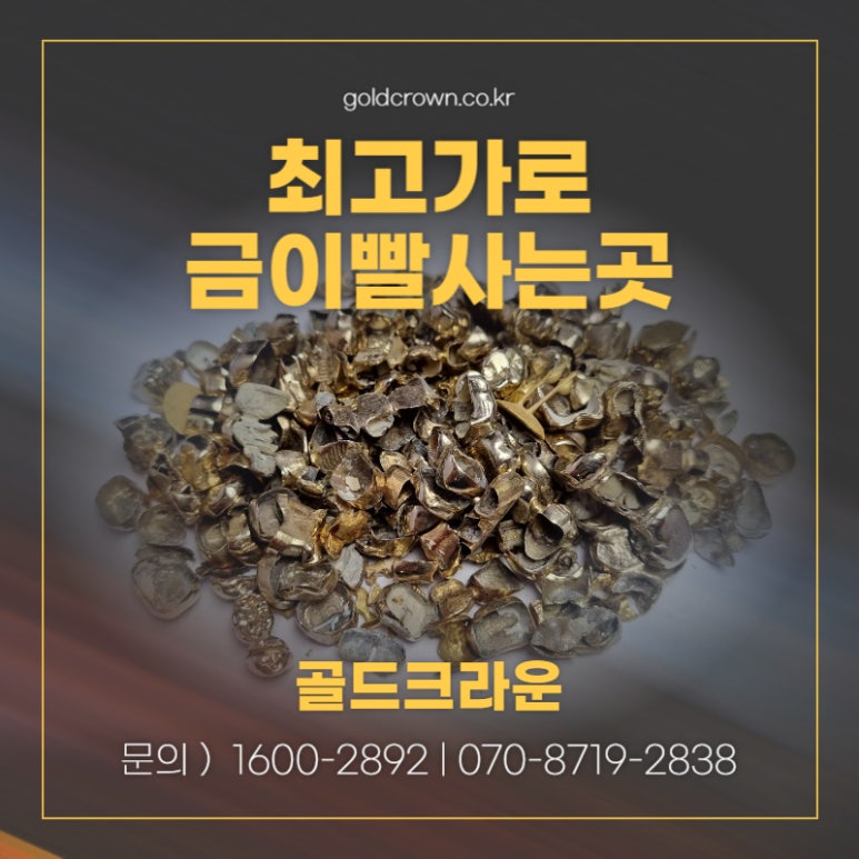함박미소치과 이미지