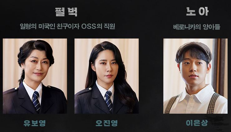 달달데이즈 이미지