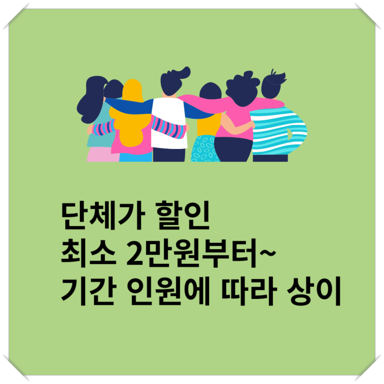 웅이통신 이미지