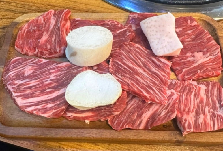 가화정 이미지