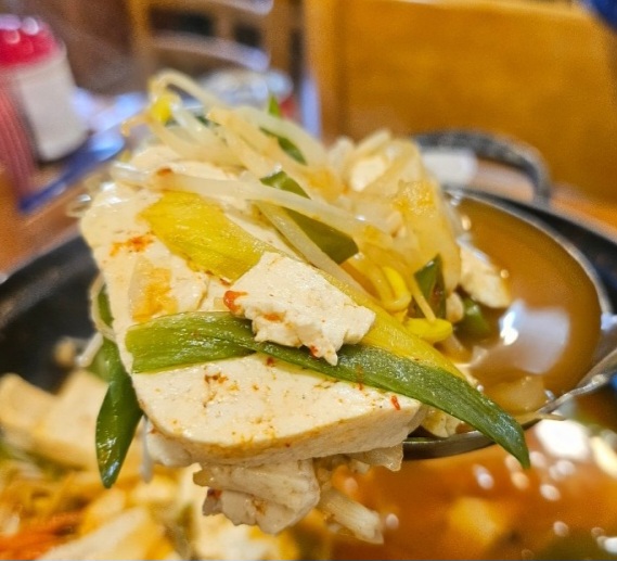 오늘, 한 두부 이미지
