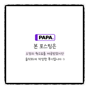 영산강민물매운탕 이미지