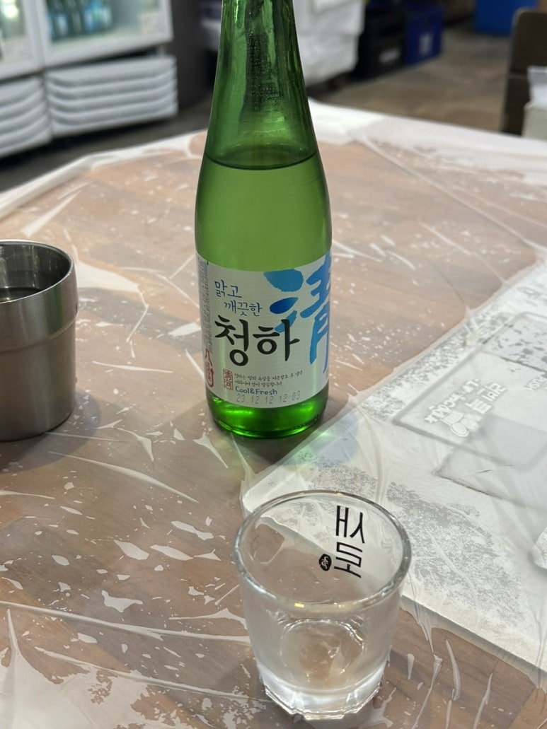 오케이횟집 이미지