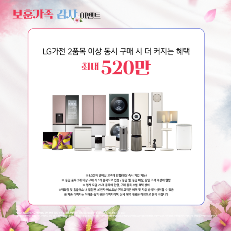 유공샵 이미지