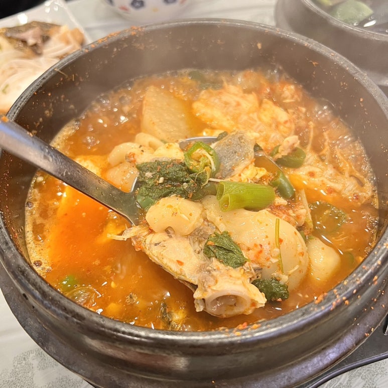 꺼먹동네 이미지