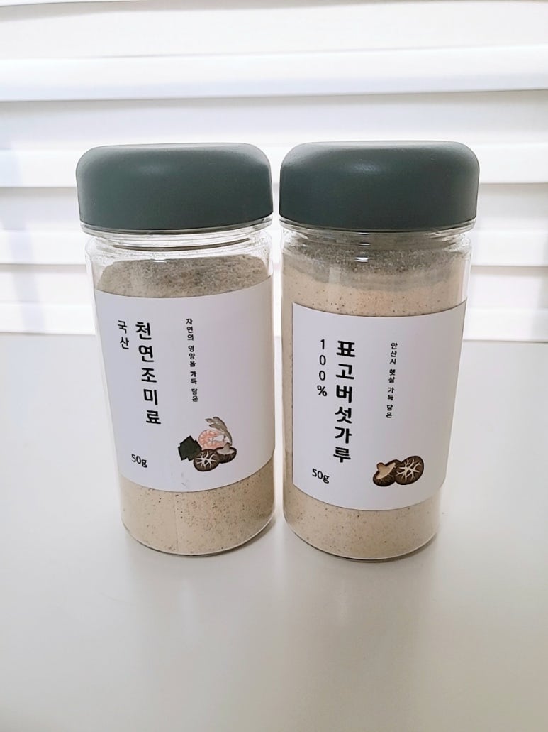 농업회사법인(주)안심 이미지