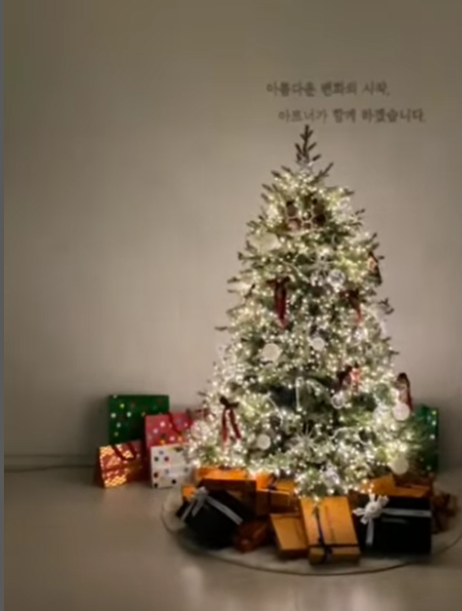 아트너의원 이미지