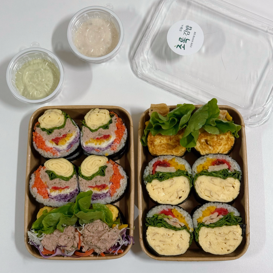 오늘의;초록김밥 이미지