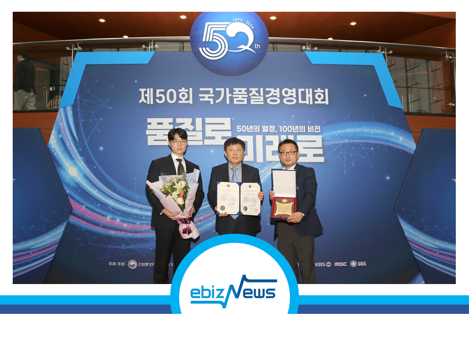(주)귀뚜라미범양냉방 이미지