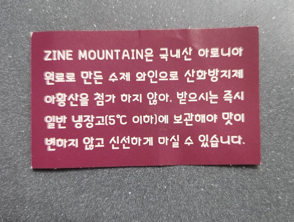 진농수산 이미지