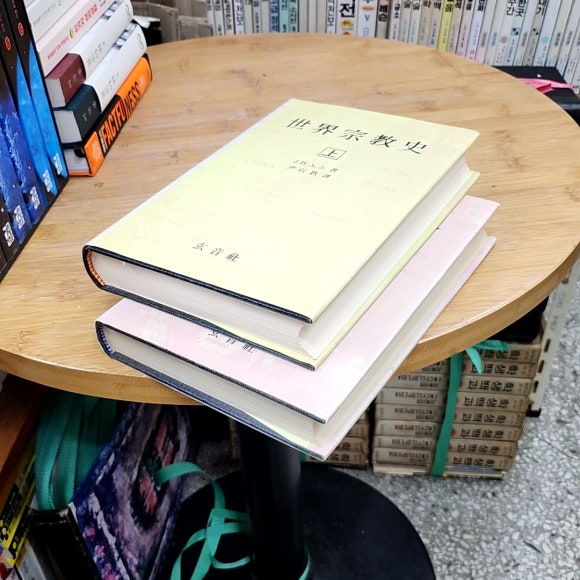 현음사 이미지