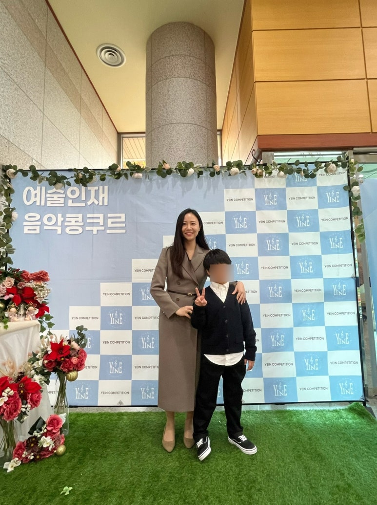 숙명엘피아노 이미지