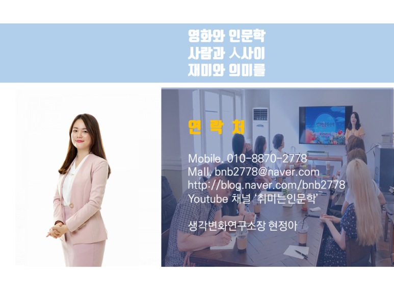화인축산 이미지
