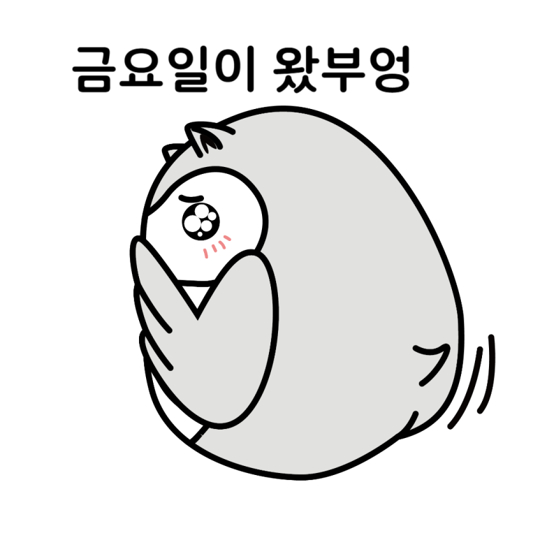 (주) 엠디캠퍼스 이미지