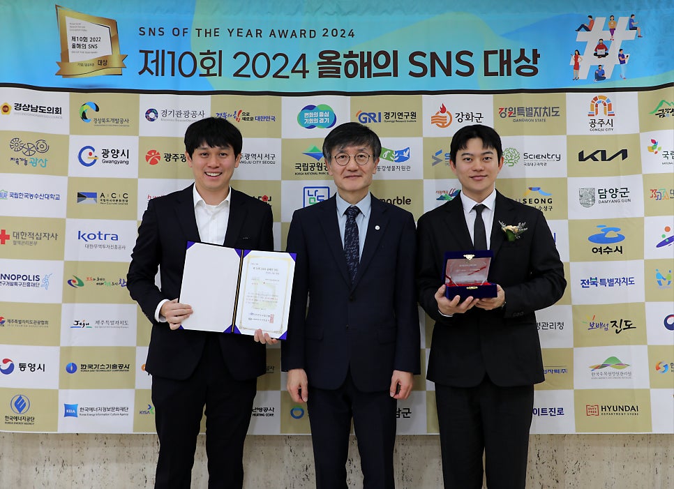 (사)한국산업기술진흥협회 이미지