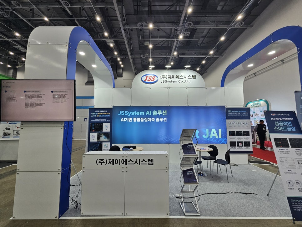 제이에스팩토리 이미지
