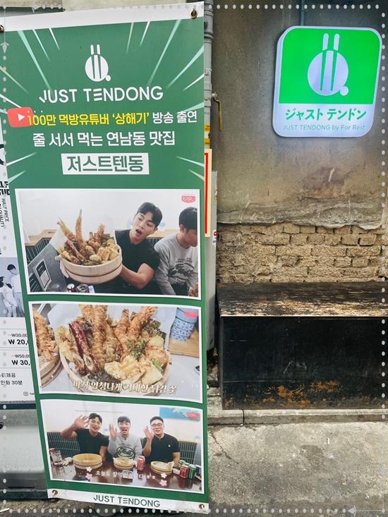 저스트컴퍼니 이미지