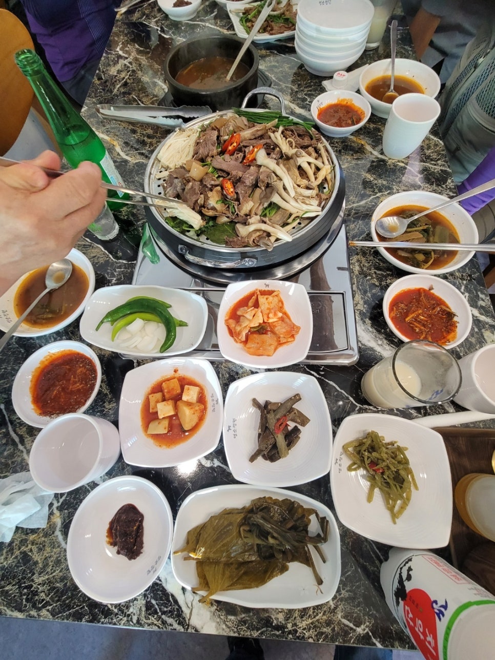 염소정원 이미지
