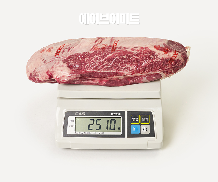(주)에이브이프라임 이미지