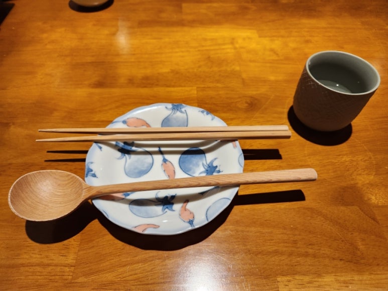 맛있다 이미지
