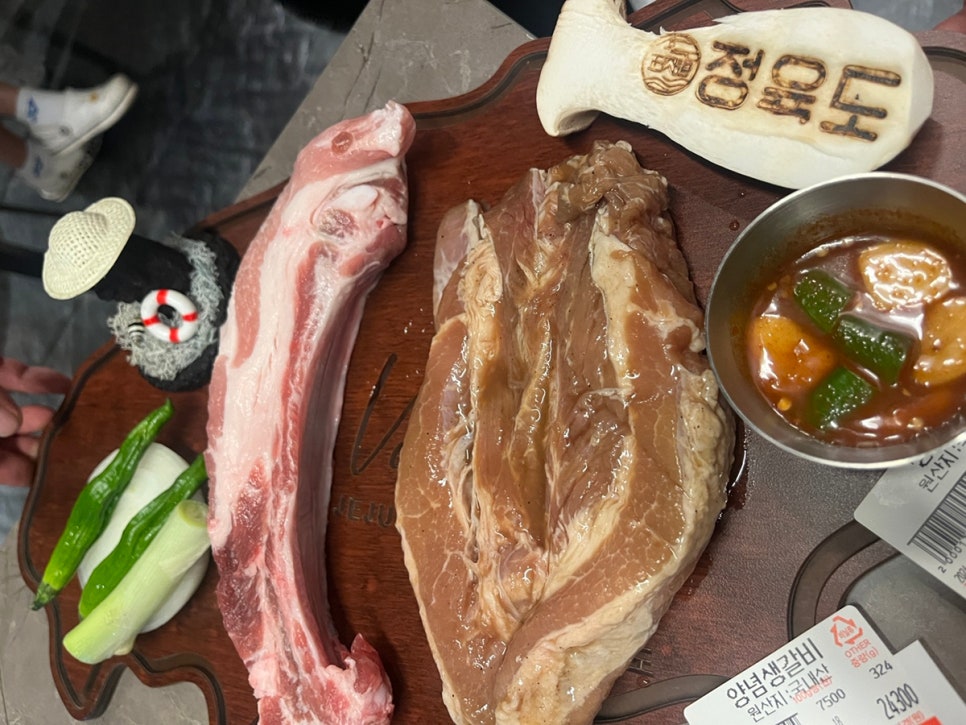 정육도 제주 신서귀포점 이미지