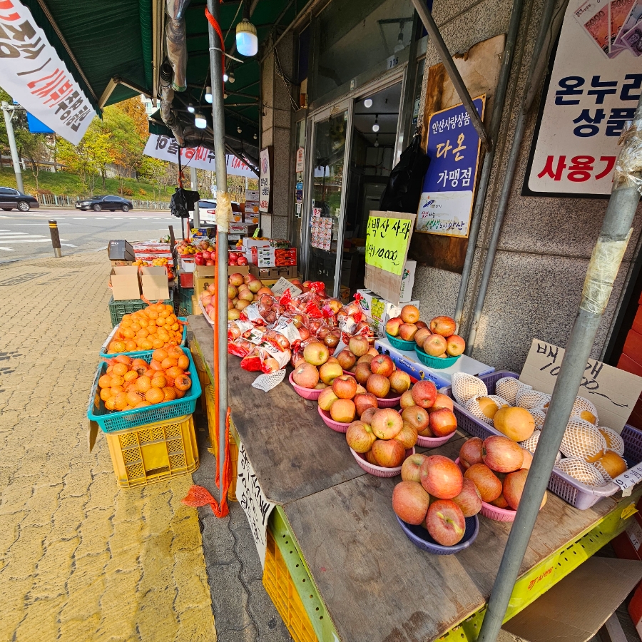 청도청과 이미지