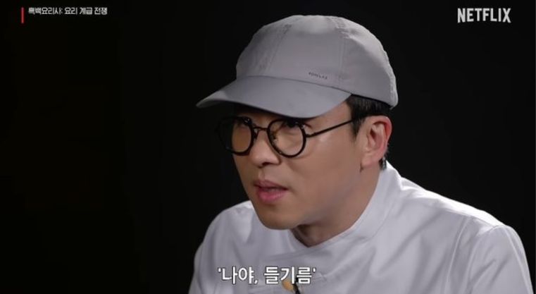 안녕리 만두전골 이미지