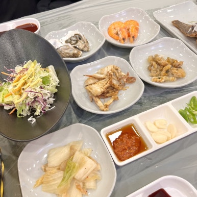 꺼먹동네 이미지
