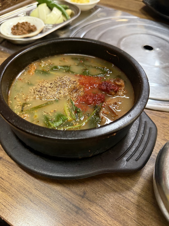 기대염소탕 이미지