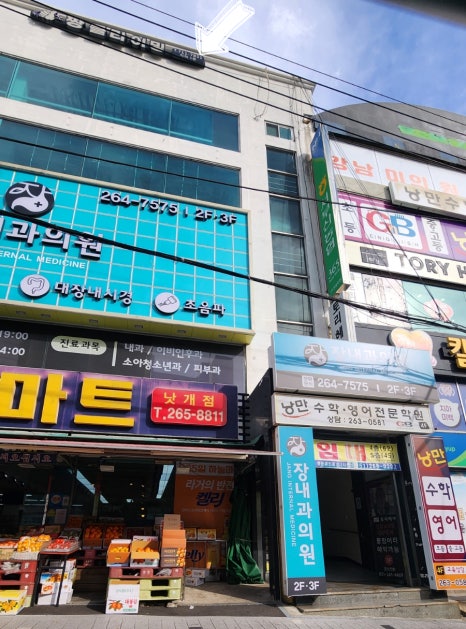 짱클라이밍 이미지