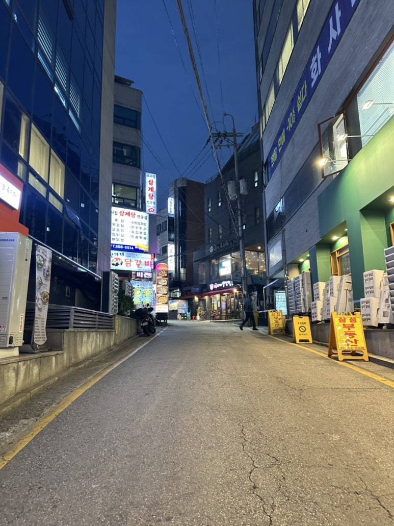 리본레시피 선릉점 이미지