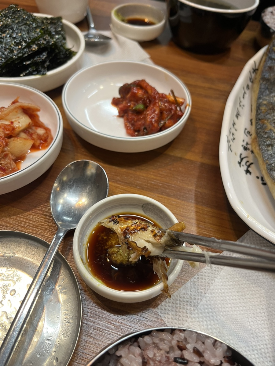 어머니가 구워주신 생선구이 이미지