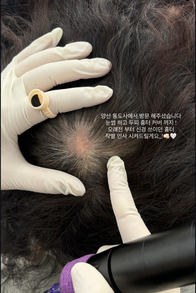 나리솔루션 이미지