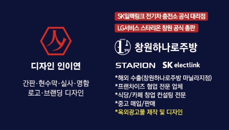 노을보러왔굴 이미지