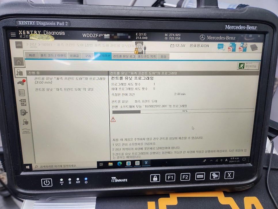 그레이카서비스 이미지