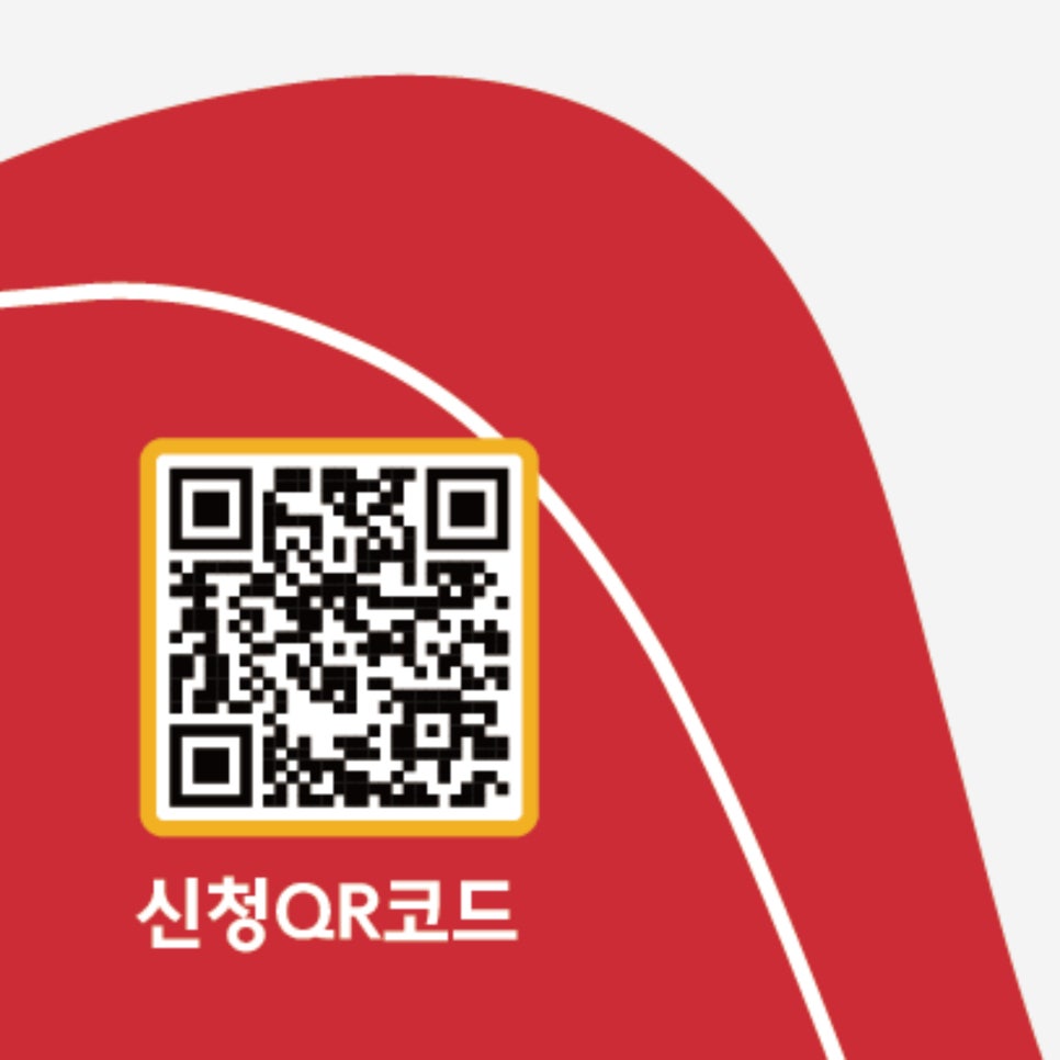 행복로드 이미지
