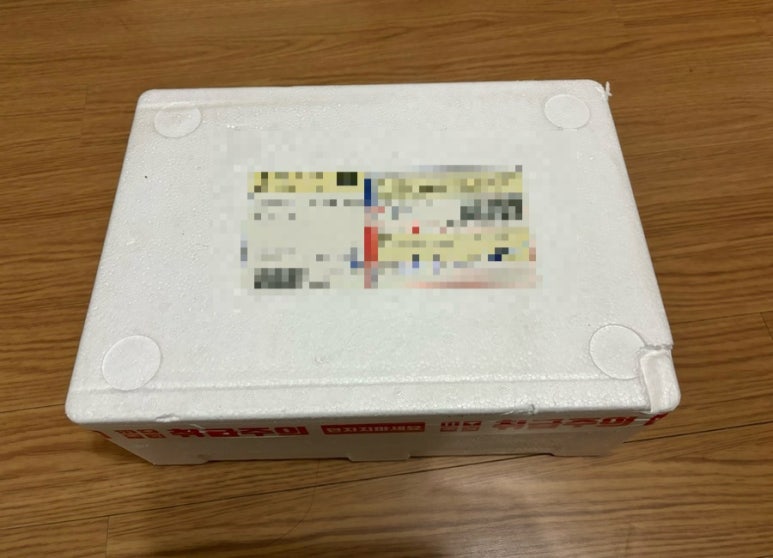 매일식품상회 이미지