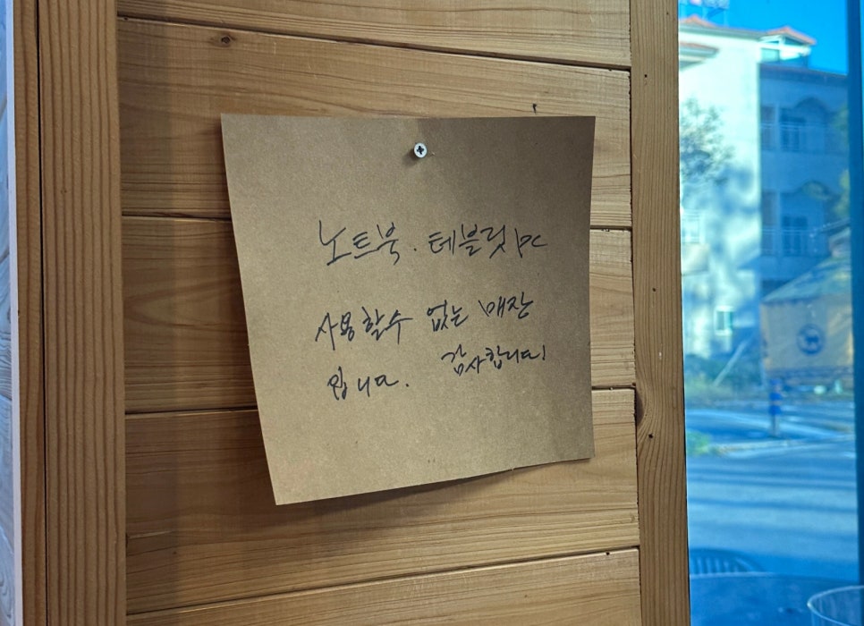 샹스커피 이미지