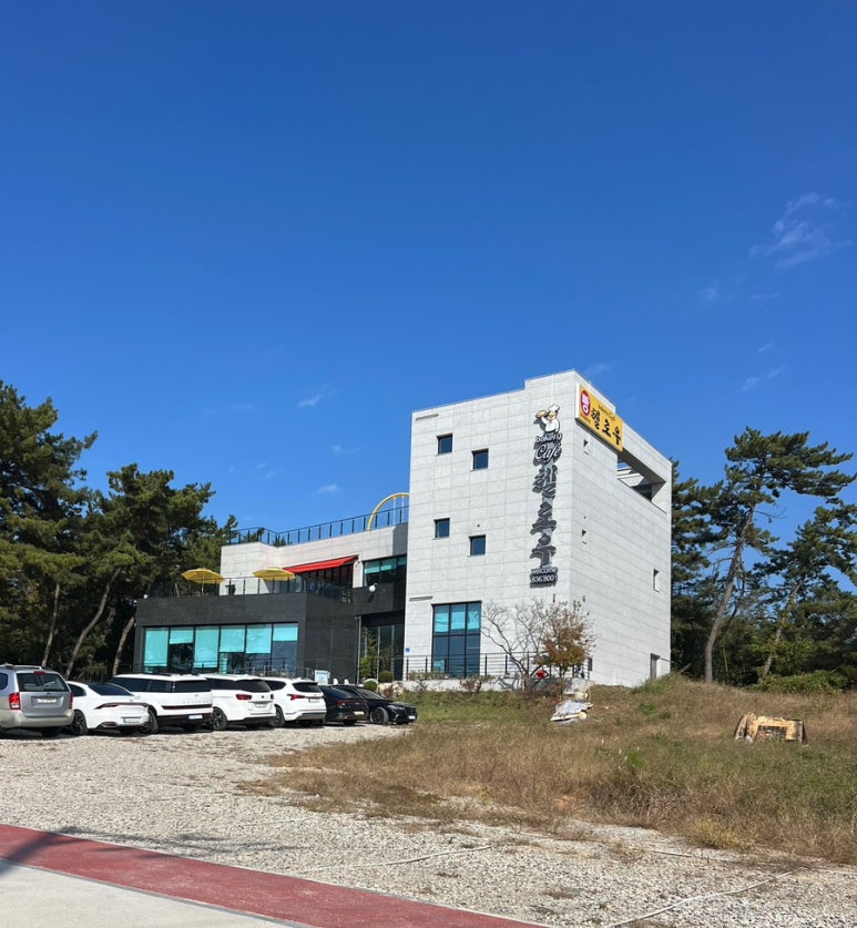 헬로우안녕카페 이미지