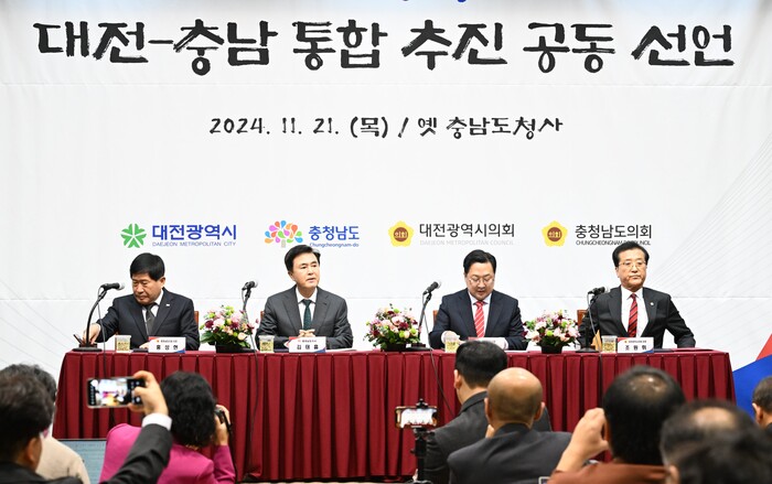 충남수퍼 이미지