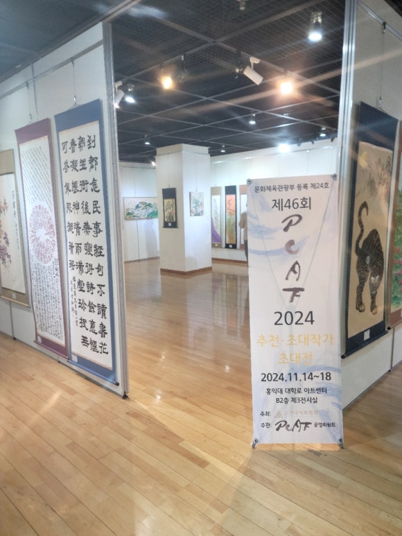 다해도예 이미지