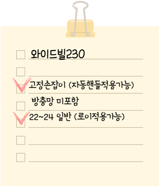 까치유통 이미지